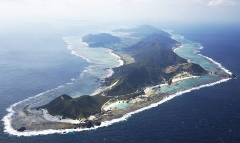 伊平屋村 大俯瞰